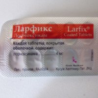 Таблетки Kusum Healthcare "Ларфикс"