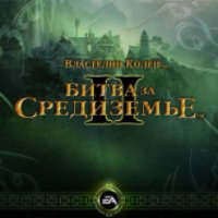 Властелин колец: Битва за Средиземье 2 - игра для PC