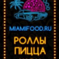 Доставка еды "Miami Food" (Россия, Курск)