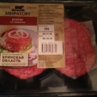 Полуфабрикат Мираторг "Бургер" из говядины