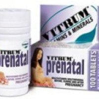Комплекс витаминов и минеральных веществ Vitrum Prenatal для беременных и кормящих женщин