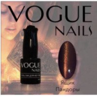 Гель лак Vogue Nails "Ящик Пандоры"