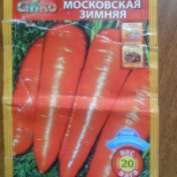 Семена моркови Сийко "Московская зимняя"