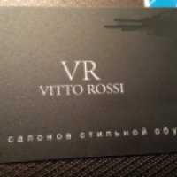 Магазин Vitto Rossi (Украина, Харьков)