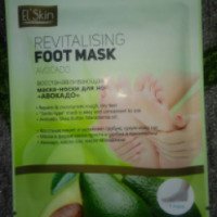 Восстанавливающая маска-носки для ног "Авокадо" EL-skin