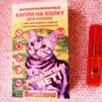 Капли на холку для кошек антипаразитарные "БиоВакс" с маслом чайного дерева и далматской ромашки