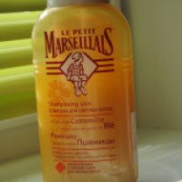Шампунь для светлых волос Le Petit Marseiliais "Ромашка и масло семян пшеницы"