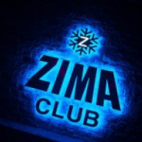 Ночной клуб "Zima Club" (Вьетнам, Нячанг)