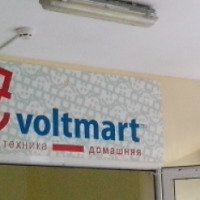 Магазин "Voltmart" (Крым, Ялта)