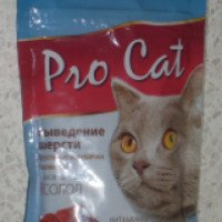 Корм для кошек Pro Cat Хрустящие подушечки с начинкой