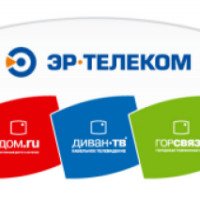 Интернет-провайдер Эр-телеком Дом.ру (Россия, Ижевск)