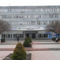 Хмельницкий национальный университет (Украина, Хмельницкий)