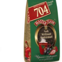 Чай зеленый Master Team 704 "Черная смородина и клубника"