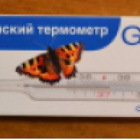 Медицинский стеклянный жидкостный термометр Geratherm classic безртутный