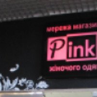 Сеть магазинов женской одежды "Pink" (Украина, Львов)