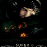 Фильм "Супер 8" (2011)