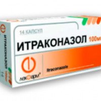 Противогрибковый препарат Лекфарм "Итраконазол"