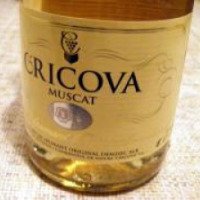 Вино Cricova Muscat (Крикова Мускат) игристое белое полусладкое