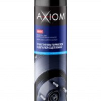 Очиститель тормозов Axiom