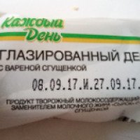 Десерт глазированный "Каждый день" с вареной сгущенкой