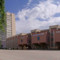 Сумский Государственный Университет 