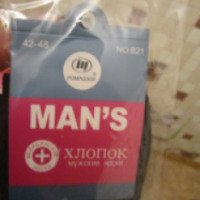 Носки мужские Man's