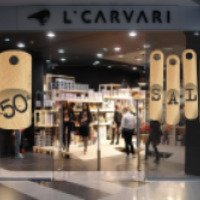 Магазины "Luciano Carvari" (Украина, Днепропетровск)