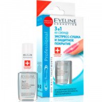 Экспресс-сушка и защитное покрытие 3 в 1 Eveline Cosmetics