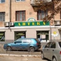 Сеть аптек "Славутич" (Украина, Харьков)