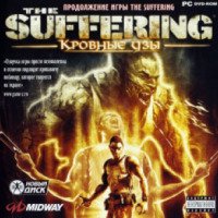 The Suffering: Кровные Узы - игра для PC