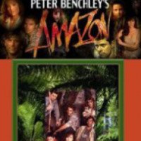 Сериал "Амазония" (1999)