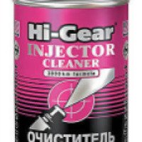 Очиститель инжекторов быстрого действия Hi-Gear Injector Cleaner