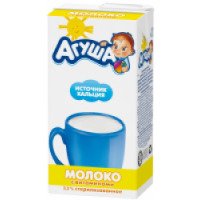 Молоко "Агуша" стерилизованное, обогащенное витаминами А и С 3,2%