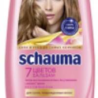 Бальзам Schauma "7 Цветов" для сухих, поврежденных волос