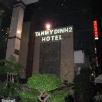 Отель Tan My Dinh 2 3* 