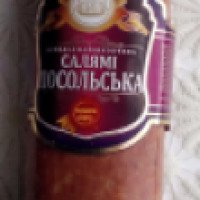 Колбаса полукопченая Жовтневськи колбасы "Салями посольская"