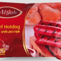 Сосиски говяжьи Atyab Beef Hotdog