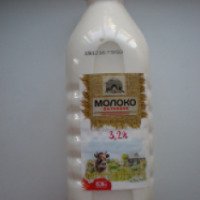 Молоко питьевое Маслозавод Нытвенский 3,2% "Стожок"