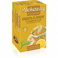 Чай травяной Alokozay "Имбирь и лимон"