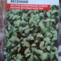 Семена кресс-салат Аэлита-Агро "Весенний"