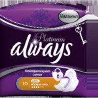 Гигиенические прокладки Always Ultra Platinum Normal Plus
