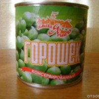 Горошек консервированный Полтавские консервы "Сельская ярмарка"