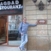 Ресторан "Bagdad" (Азербайджан, Баку)