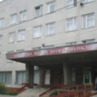 Детская поликлиника №2 (Украина, Харьков)