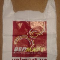 Фирменный пакет магазина Велмарт