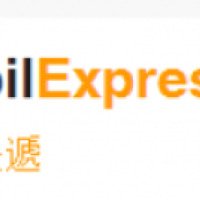 Mobil-express.com - сервисный центр Mobil-Exspress