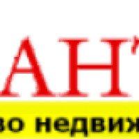 Агентство недвижимости "Антей" (Россия, Тюмень)