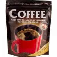 Кофе натуральный растворимый Coffee "Вокруг света"