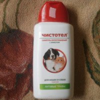 Шампунь инсектицидный для кошек и собак "Чистотел"