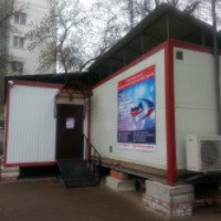 Амбулаторный центр МРТ "Центр здоровья" (Россия, Уфа)